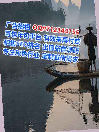 罗庄代妈农副产品事务所